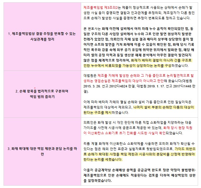 화면 캡처 2026-06-15 150010.jpg