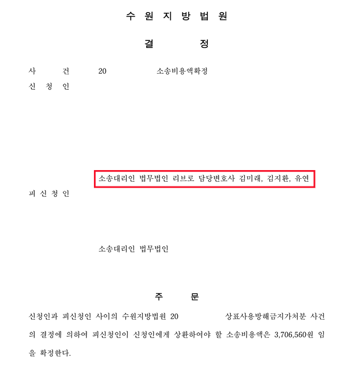 Screenshot 2026-10-12 at 14.14.36.png